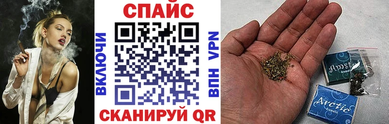 Бутират бутандиол Пионерский