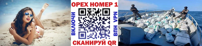 кракен как войти  Пионерский  мориарти состав  Cocaine 98% 