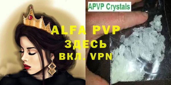 гидра Навашино