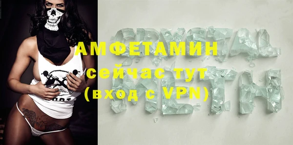 скорость Наволоки