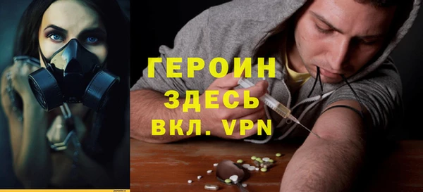 скорость Наволоки