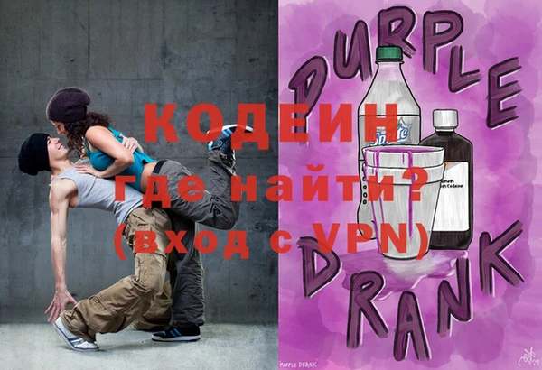 гидра Навашино