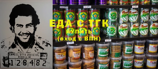 скорость Наволоки