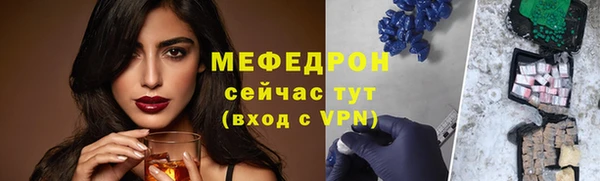 гидра Навашино