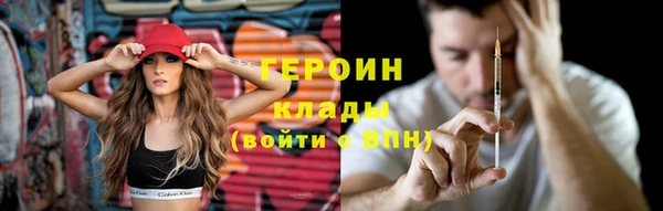 скорость Наволоки