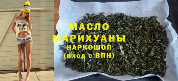 дживик Кохма