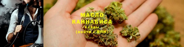 альфа пвп VHQ Надым
