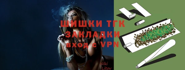 прущие крисы Нея
