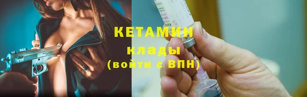 скорость Наволоки