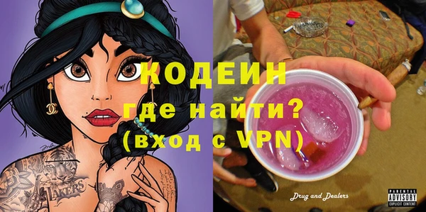 прущие крисы Нея