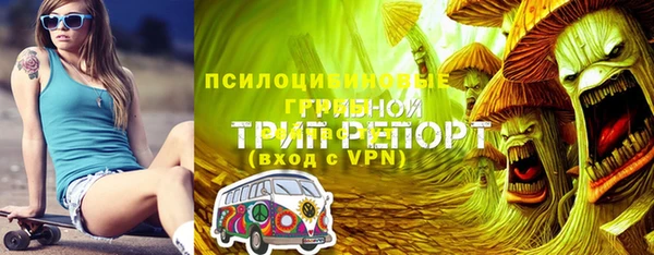 скорость Наволоки