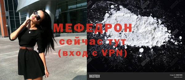 хмурый Нефтегорск