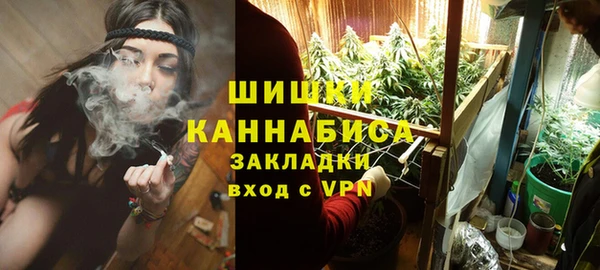 скорость Наволоки