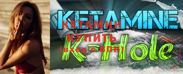 прущие крисы Нея