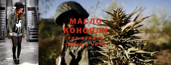 гидра Навашино