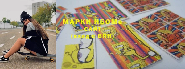 прущие крисы Нея