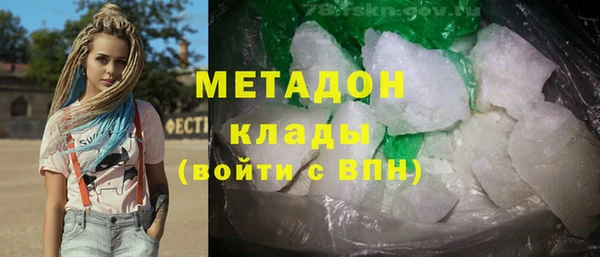 прущие крисы Нея