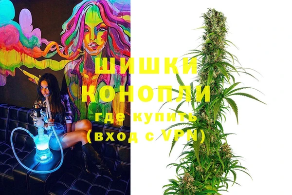 альфа пвп VHQ Надым