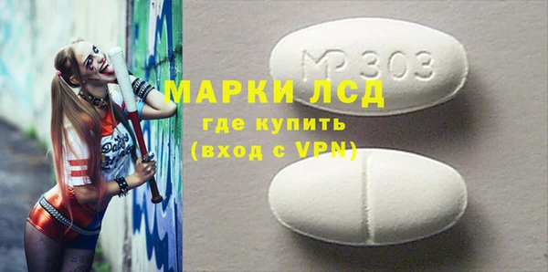 хмурый Нефтегорск