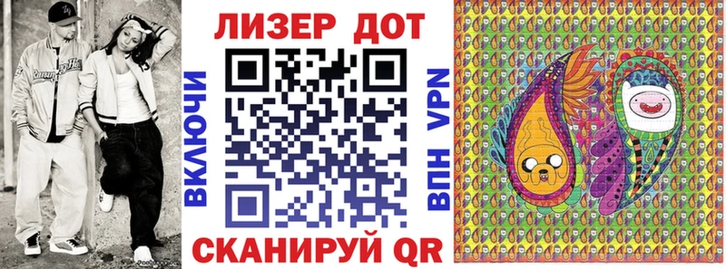 мега сайт  где продают   Пионерский  Марки N-bome 1,8мг 