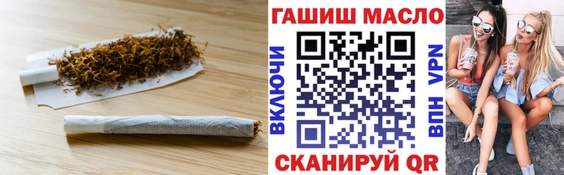 ссылка на мегу ТОР  Пионерский  ТГК THC oil  купить наркотик 