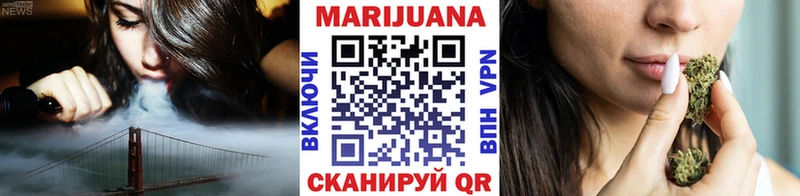 mega ТОР  наркотики  Пионерский  МАРИХУАНА SATIVA & INDICA 